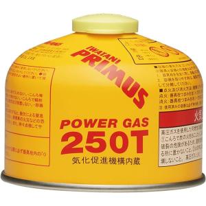 PRIMUS（プリムス） キャニスタースタンド (P-741560) ／ OD缶用 三脚