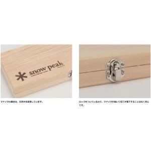 スノーピーク マナイタセット M (CS-20...の詳細画像2
