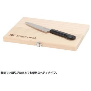 スノーピーク マナイタセット M (CS-20...の詳細画像3