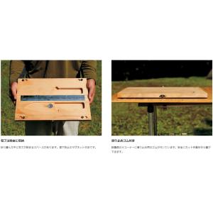 スノーピーク マナイタセット M (CS-20...の詳細画像4