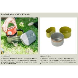 パーゴワークス トレイルカップ 300 (CG...の詳細画像5