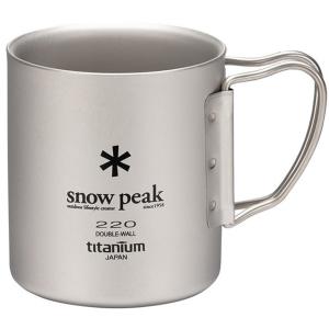 snow peak（スノーピーク） チタンシングルマグ300 MG-142 : 日曜大工