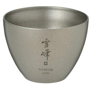 スノーピーク snowpeak お猪口 Titanium 「TW-020」「スタッキング可能