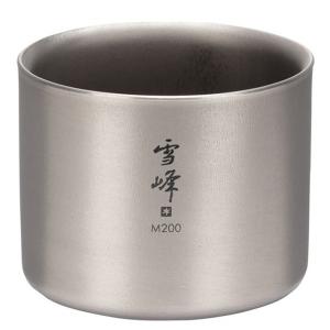 peak スタッキングマグ雪峰M200 M300 M400セット snow peak