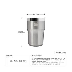 【特価・返品交換不可】スタンレー ゴールデンア...の詳細画像1