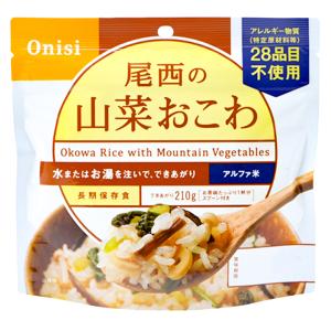 尾西食品 アルファ米 山菜おこわ ／ 携行食糧 登山 テント泊 縦走 山メシ 軽量化 フリーズドライ 水やお湯を注ぐだけ 防災備蓄 保存食｜basecamp-jp