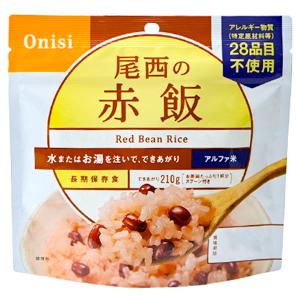 尾西食品 アルファ米 赤飯 ／ 携行食糧 登山 テント泊 縦走 山メシ 軽量化 フリーズドライ 水やお湯を注ぐだけ 防災備蓄 保存食｜basecamp-jp