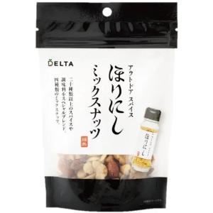 ほりにし アウトドアスパイス ミックスナッツ (horinishi-177) ／ 4種ナッツ クルミ ピーナッツ カシューナッツ アーモンド 100g ほりにし風味 おつまみ おやつ