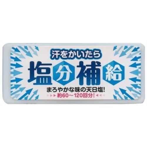 赤穂あらなみ塩 汗をかいたら塩分補給 ／ 塩タブレット 熱中症対策 登山 キャンプ トレイルランニン...