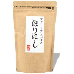 ほりにし アウトドアスパイス 「ほりにし」 詰替用 300g ／ 万能調味料 キャンプ BBQ 大容量 ジッパー付き 普段使いにも