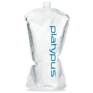 プラティパス プラティパス 2 ／ ソフトボトル 最大容量2.5L 登山 トレイルランニング 冷凍可能 丸めて収納 軽量 コンパクト