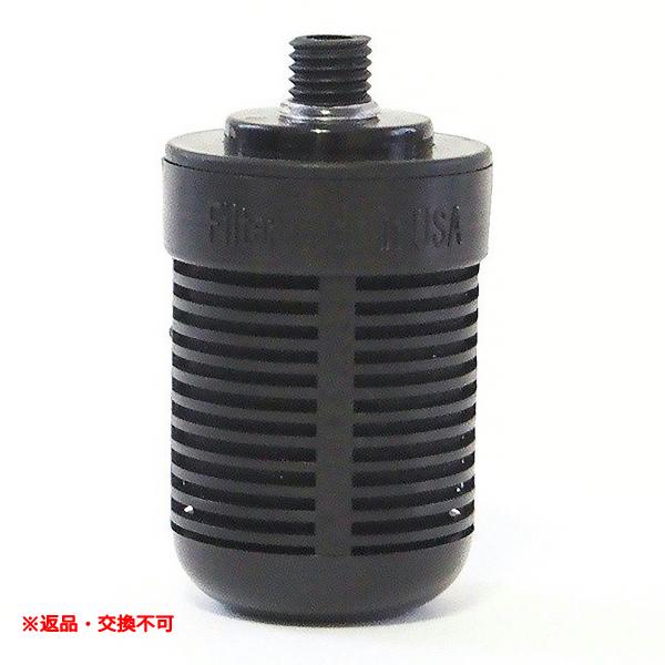 【返品交換不可】セイシェル サバイバルプラス交換フィルタ― (SPT001BF) ／ 専用オプション...