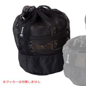 イスカ メッシュ クッカーバッグ M / スタ...の詳細画像1