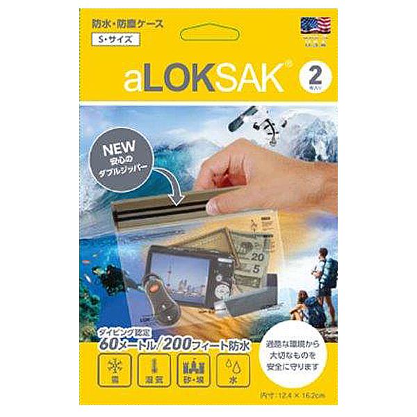 ロックサック aLOKSAK 防水マルチケース S 2枚入 (ALOKD2-6X6) ／ クリアケー...