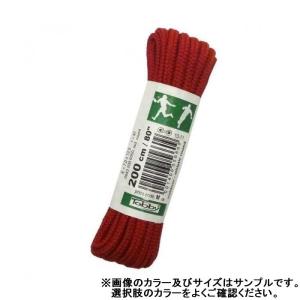 トビー 丸紐 160cm  ／ 登山 靴ひも シューレース