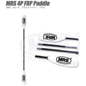 フィールフリー デイツアーパドルアルミ 230cm (2P) ／ カヌー