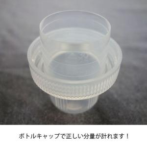 ファイントラック オールウォッシュ (FCG0...の詳細画像1