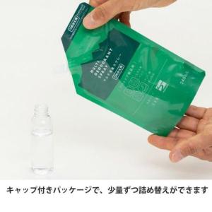 ファイントラック マルチ消臭スプレー 詰め替え...の詳細画像1