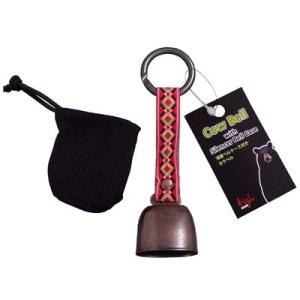 ハイマウント カウベルS 消音ケース付 ／ 熊鈴 クマよけ 登山 キャンプ 山菜取り 野生動物の接近...