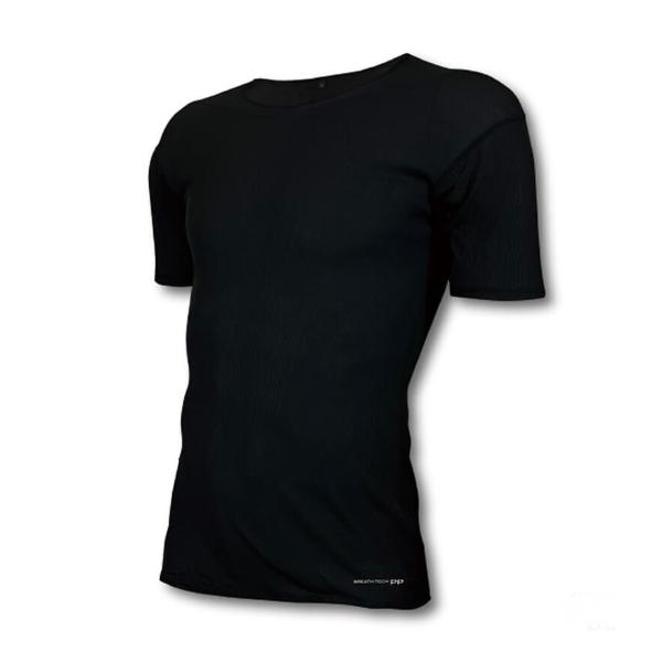 オンヨネ ブレステックPP ショートスリーブ メンズ (OKJ95519) ／ アンダーウェア ベー...