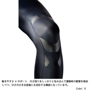 シースリーフィット フォーカスサポートロングタ...の詳細画像5