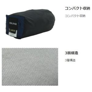 ●イスカ ゴアテックスインフィニアムシュラフカ...の詳細画像3