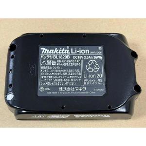 【在庫有・即納】 マキタ Makita 充電式...の詳細画像1