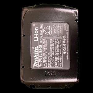 【在庫有・即納】【バッテリー2個付】マキタ 充...の詳細画像2