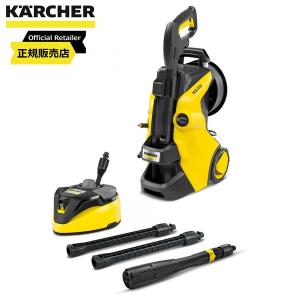 ケルヒャー（KARCHER） 高圧洗浄機 1.603-440.0 K4 プレミアム