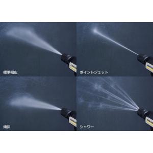 【在庫有・即納】ケルヒャー KARCHER モ...の詳細画像4