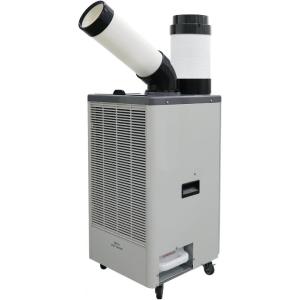 【在庫有・即納】スポットクーラー スポットエアコン KES252GBB 1口排熱ダクト 冷媒R32 冷風 送風 酷暑 手動首振り 100V電源 施工工事不要 広電(KODEN)