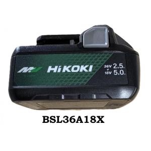 【在庫有・即納】HiKOKI(ハイコーキ) 第...の詳細画像3