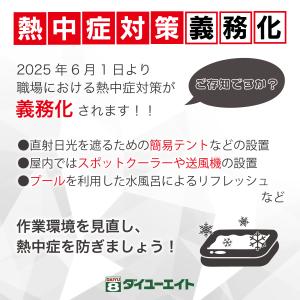 【在庫有・即納】 山善 スポットエアコン スポ...の詳細画像5