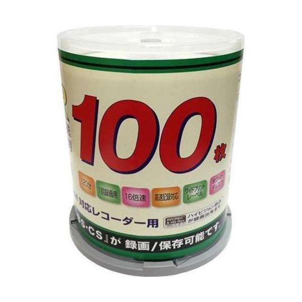 【在庫限り・即納】録画用地デジ対応 DVD-R 100枚