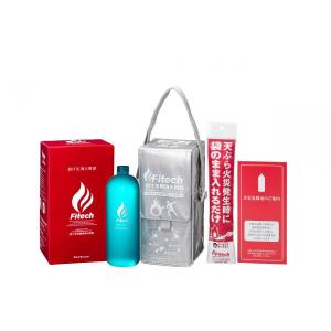 【バラ売り可能】Fitech投てき用簡易消化用具 11個セット 在庫有・即納】ファイテック 消化 消火用具 投てき用 投てき用