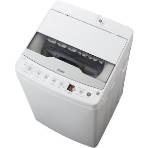 ハイアール全自動洗濯機6kgの買取情報