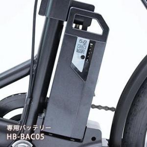 【I】 リチウムイオンバッテリー５．８Ａｈ （ＢＡＣ０５）の商品画像