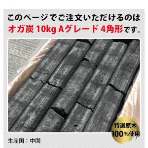【在庫有・即納】 仙台 牛タンの名店が使用!一...の詳細画像2