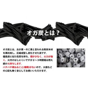 【在庫有・即納】 仙台 牛タンの名店が使用!一...の詳細画像3