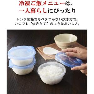 【在庫有・即納】炊飯器 タイガー魔法瓶(TIG...の詳細画像2
