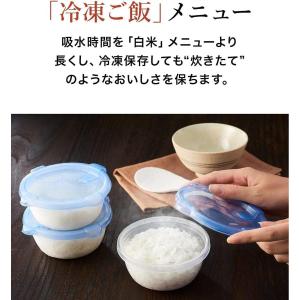 【在庫有・即納】炊飯器 タイガー魔法瓶(TIG...の詳細画像5