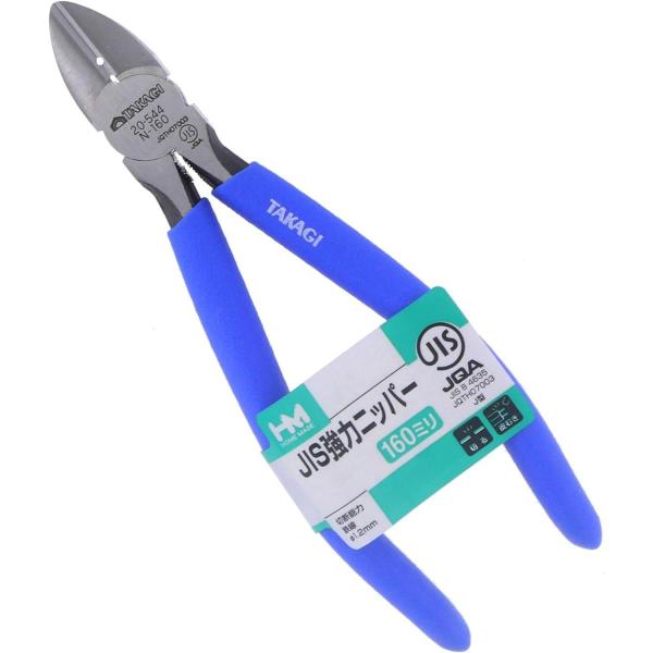 【在庫有・即納】高儀 M&amp;M グリップ付 JIS強力ニッパー 160mm TAKAGI HOME M...