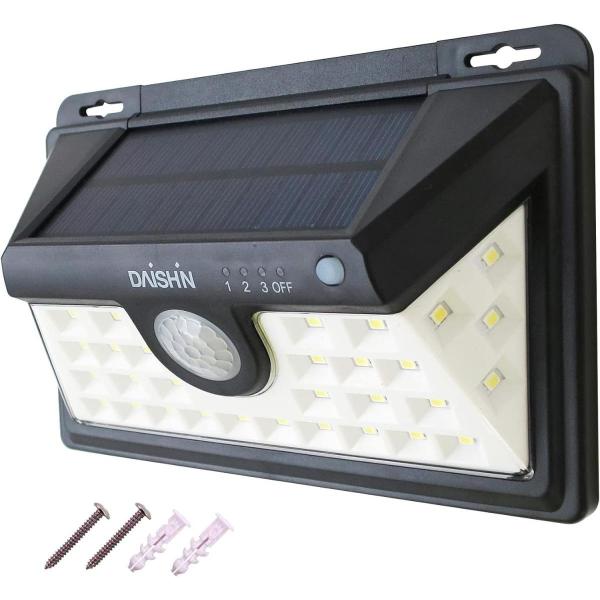 大進 DLS-NWL002 センサーライト 屋外 ソーラー 人感 マグネット 磁石 屋外 防水 セン...