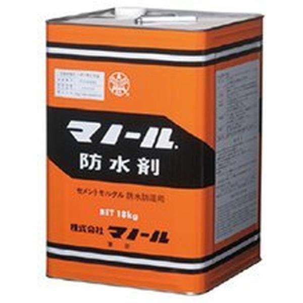 マノール防水剤 18kg マノール 防水剤 セメント防水 防湿用 地下室 池 水槽 屋上