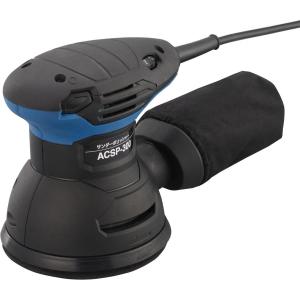 【在庫有・即納】新興 新興製作所 サンダーポリッシャー ACSP-300 サンダー ポリッシャー 電動ヤスリ 電動やすり やすり ヤスリ 研磨 研削 工具 電動工具｜BASE CAMP 8