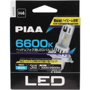 【在庫有・即納】 PIAA 6600K ヘッド...の詳細画像2