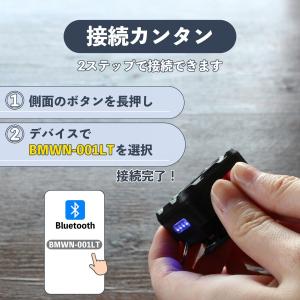 【在庫有】BIGMAN マイクロスピーカ BM...の詳細画像2