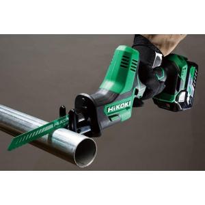 【8月上旬入荷予定】【入荷次第発送】【予約】H...の詳細画像1