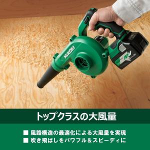 【在庫有・即納】HiKOKI(ハイコーキ) 1...の詳細画像2