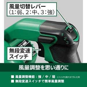 【在庫有・即納】HiKOKI(ハイコーキ) 1...の詳細画像3
